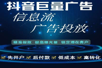 探索sem代运营机构的成功之路：以实际案例为鉴