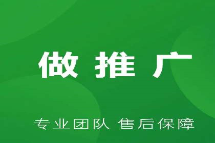 创新金融产品推广开户的营销策略
